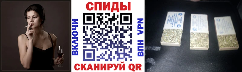 БУТИРАТ оксибутират  Купить где  Чёрмоз 