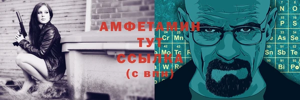 кокаин Верхний Тагил