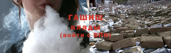 кокаин Верхний Тагил