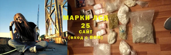 кокаин Верхний Тагил