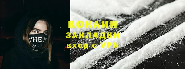 крисы Верхнеуральск