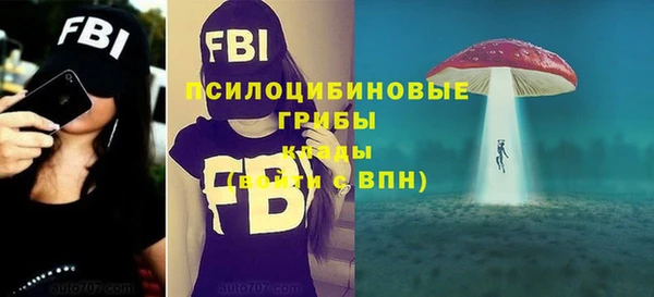 кокаин Верхний Тагил