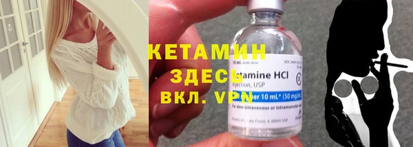 крисы Верхнеуральск