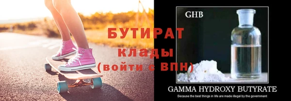 кокаин Верхний Тагил