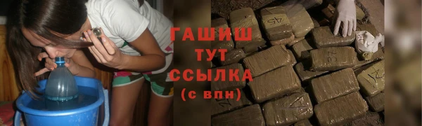 кокаин Верхний Тагил