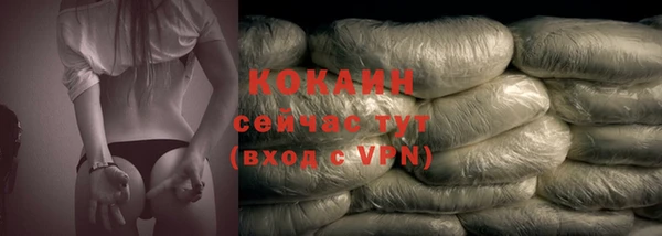 крисы Верхнеуральск