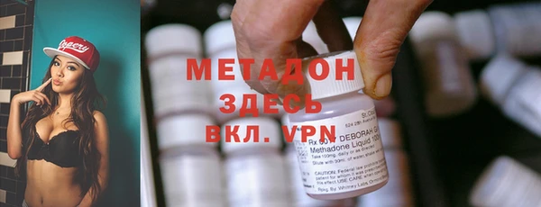 кокаин Верхний Тагил
