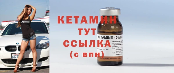 кокаин Верхний Тагил