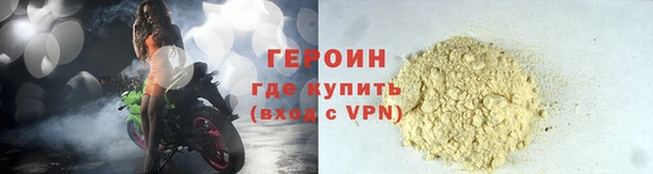 кокаин Верхний Тагил