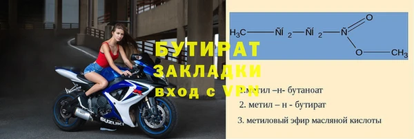 кокаин Верхний Тагил