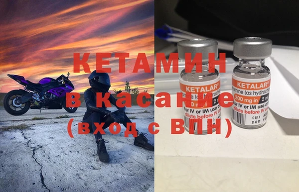 крисы Верхнеуральск