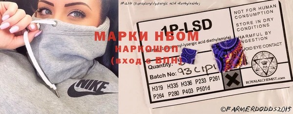 крисы Верхнеуральск