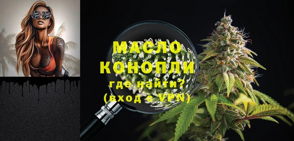 кокаин Верхний Тагил