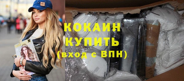 крисы Верхнеуральск