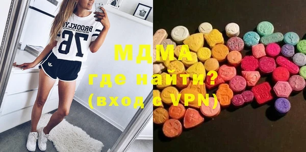 крисы Верхнеуральск