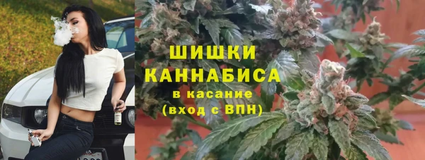 крисы Верхнеуральск