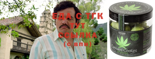 кокаин Верхний Тагил