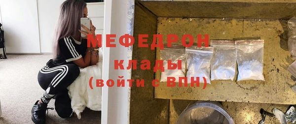 кокаин Верхний Тагил