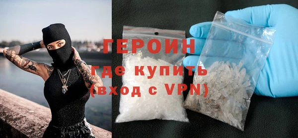 крисы Верхнеуральск