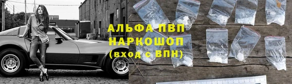 крисы Верхнеуральск