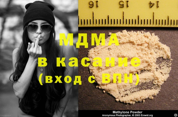 кокаин Верхний Тагил